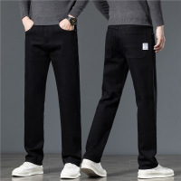 冬季牛仔裤男秋冬款宽松直筒男士高腰深裆男裤加绒加厚休闲长裤子 42 8703黑色-不加绒