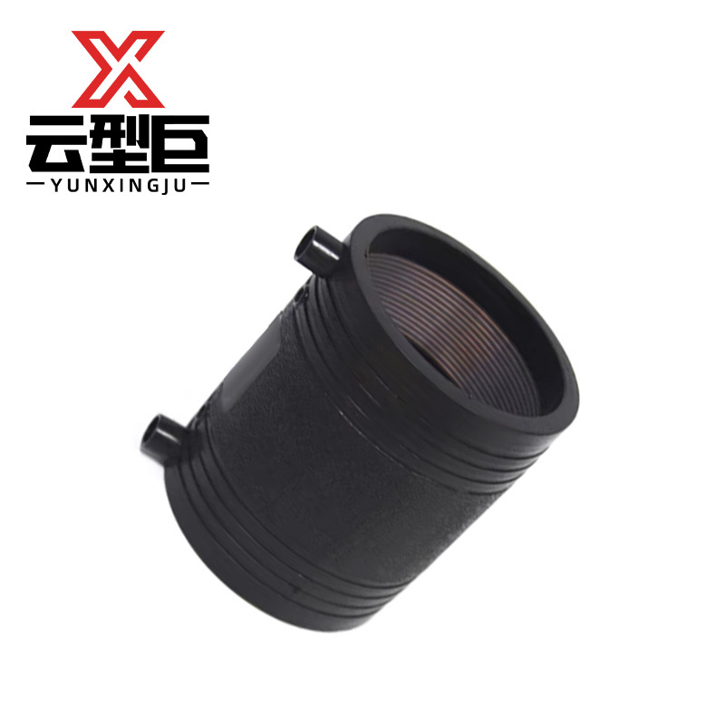 云型巨 PE电熔套筒直接头 125mm 个高清大图