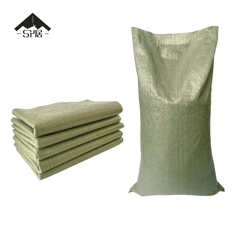 三人居 加厚编织袋 40*60cm 个高清大图