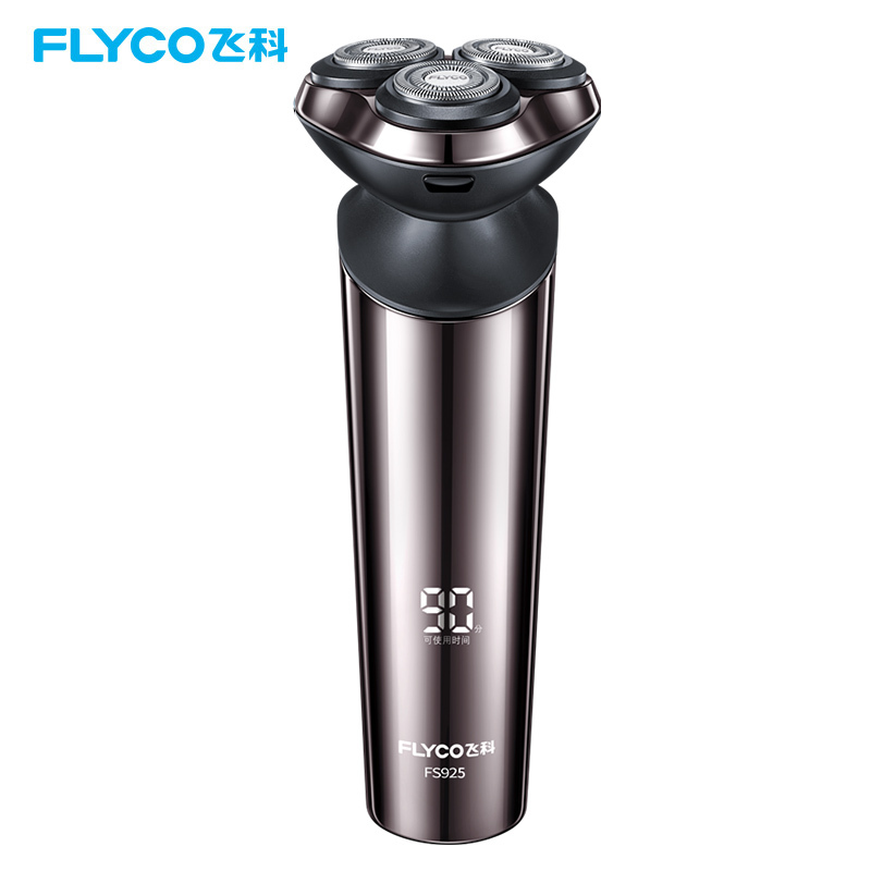 飞科(FLYCO)智能感应电动剃须刀 全身水洗 1小时快充刮胡刀FS925