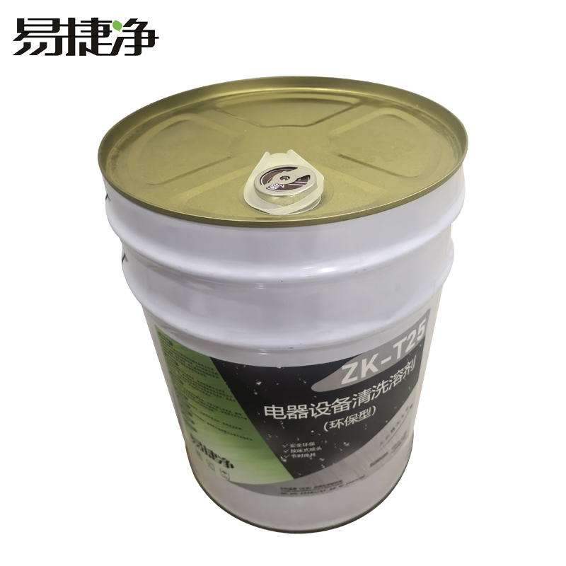 易捷净电器设备清洗溶剂(环保型) ZK-T25 20L/桶