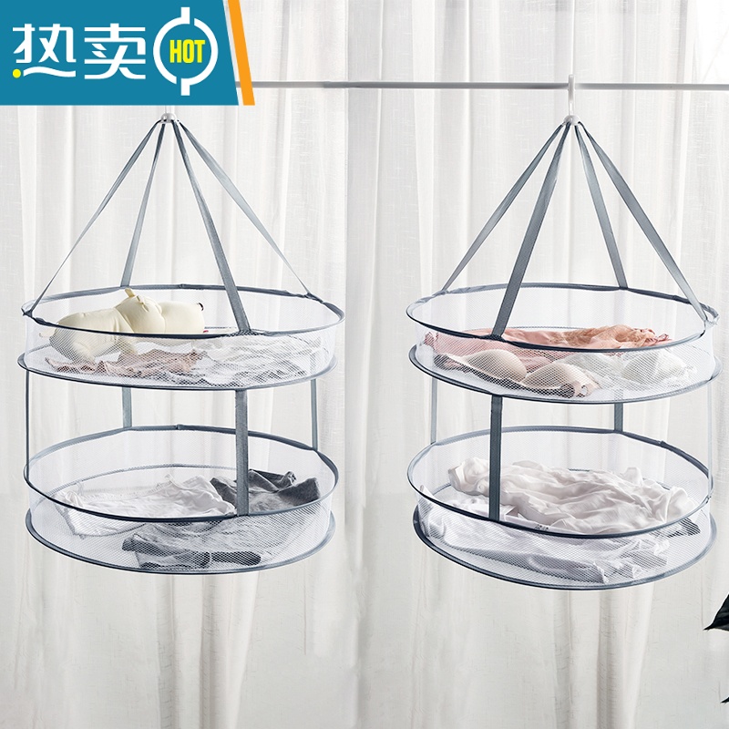 敬平双层可折叠晾衣篮平铺网兜晾晒网防变形平铺袜子专用家用晒衣器 小号双层[直径52CM]晒衣篮高清大图