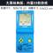 黑色-3.6寸大屏经典怀旧款 俄罗斯方块游游机超大屏经典4.1寸游戏机怀旧款复古掌机童年玩具
