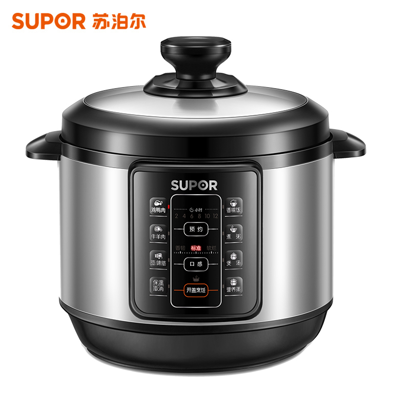 全智能电压力锅sy-60yc5013 苏泊尔 6l3-6人家用大容量双胆彩琅内胆