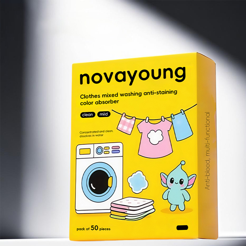 novayoung N1028衣服混洗防染色吸色片50片装 吸色片(计价单位:盒)黄色高清大图
