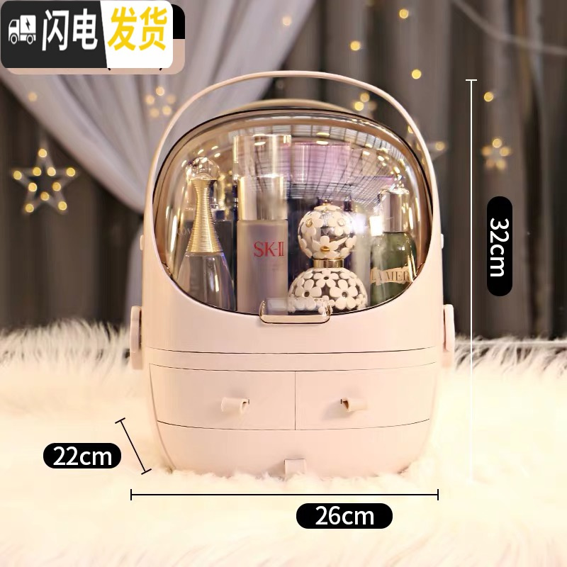 三维工匠太空舱网红口红护肤化妆品收纳盒镜家用防尘有盖一体带led灯大号 太空舱款粉色(中号)??就比他们便宜??