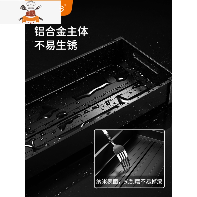 厨房抽屉收纳分隔橱柜餐具内置筷子刀叉收纳盒分格碗筷置物架 敬平 宽400 三件1*A+2*B餐具架高清大图