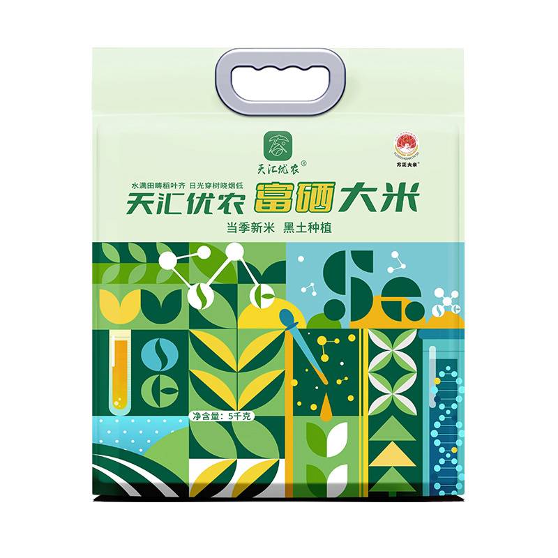 【国家地标-方正县富硒大米之乡】天汇优农东北大米正宗方正大米富硒大米真空包装 5kg