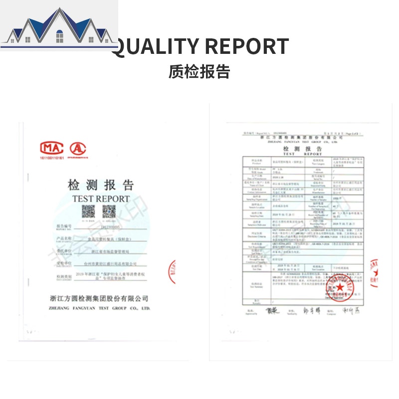冰箱收纳盒食物保鲜盒塑料盒厨房果蔬盒收纳盒密封盒带盖大容量 三维工匠高清大图