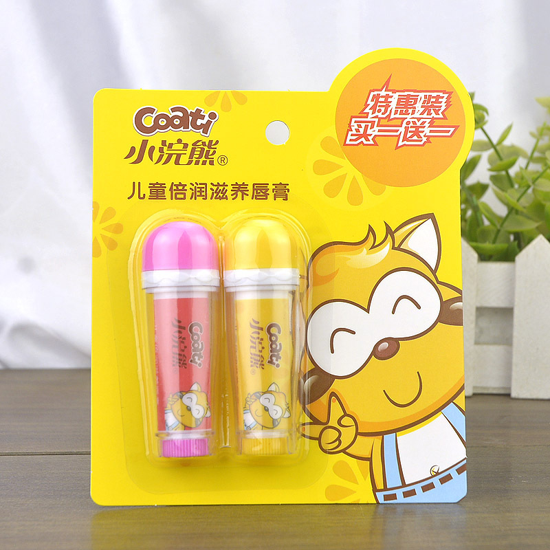 小浣熊(Coati)儿童专用婴童润唇膏 男女孩保湿补水 宝宝滋润防干裂婴儿水润护唇膏 草莓味+柠檬味(3.5g+3.5g