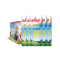 安佳全脂纯牛奶礼盒装 250ml*10盒 新西兰进口