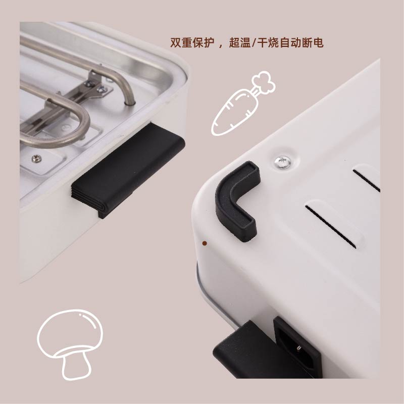 追璞智能电火锅JP-DL102 1300瓦大功率机械控温5升大容量厨房必备神器高清大图