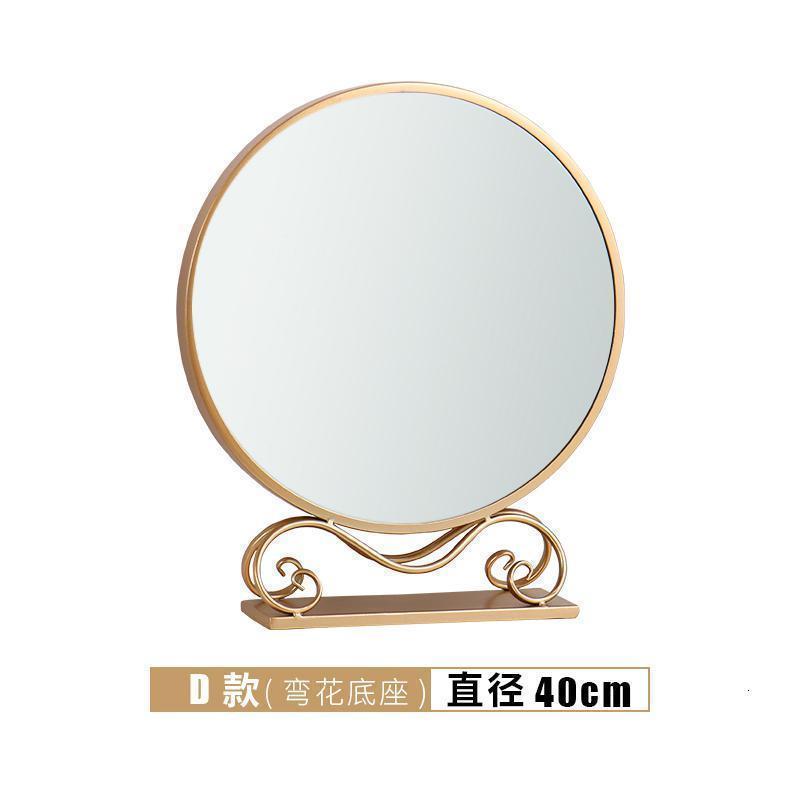 森美人北欧化妆镜铁艺金色圆形装饰镜台式公主镜桌面镜子梳妆镜壁挂镜 D款40cm其他