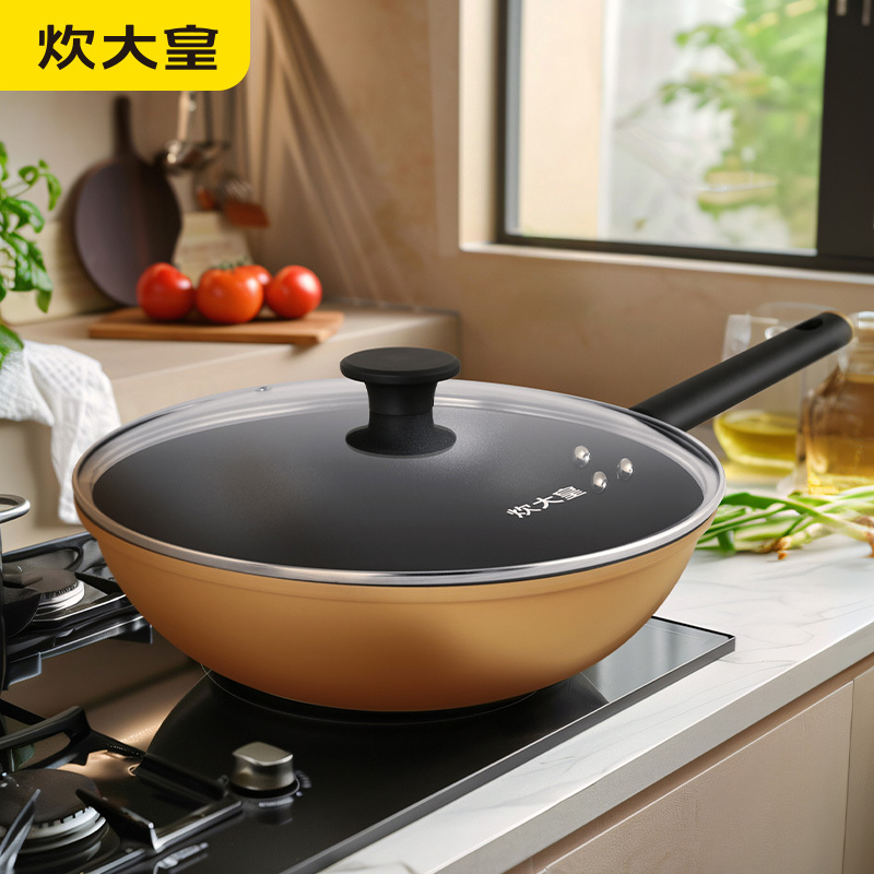 炊大皇(COOKER KING) 橙心铝合金不粘锅炒锅 CG32CX 32cm高清大图