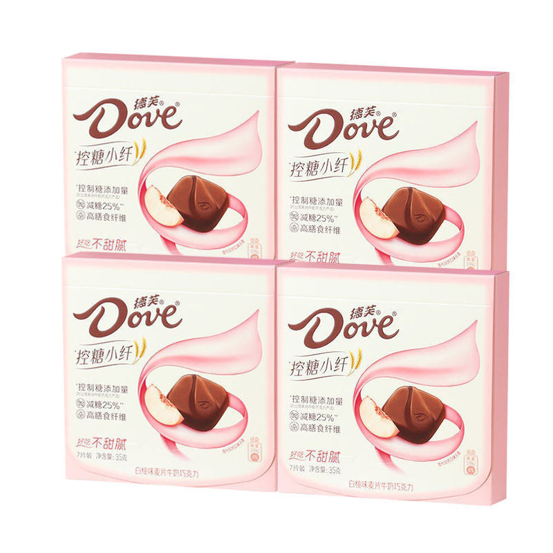 德芙(DOVE)0糖控糖巧克力35g*4零糖黑巧克力白桃燕麦芒果原味