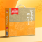 海天好味自来2020款轻盐蚝油520g生抽酱油500mL老抽酱油500mL陈醋500ml