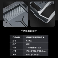 联想(Lenovo)拯救者笔记本支架电脑支架悬空开放式笔记本散热器铝合金八档位调节 Z系列雪刃