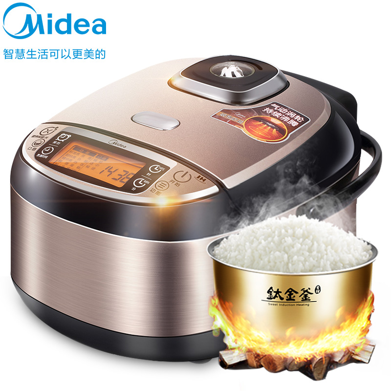 美的(Midea) 电饭煲 IH电磁加热钛金釜内胆智能 家用预约功能不粘涂层内胆电饭锅 5升/5L WFZ5099高清大图