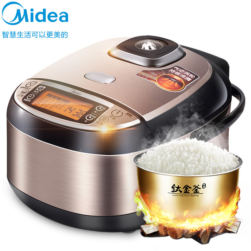 美的(Midea) 电饭煲 IH电磁加热钛金釜内胆智能 家用预约功能不粘涂层内胆电饭锅 5升/5L WFZ5099