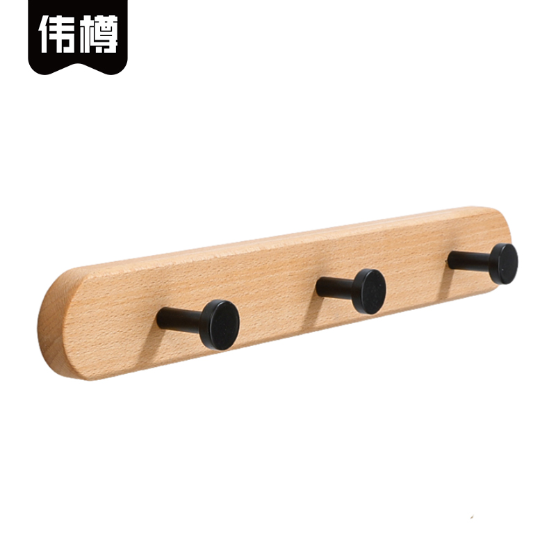 伟樽挂钩3钩30*4*4cm个