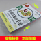 [醉染正版]图解养脾胃速查手册 肠胃不好怎么养胃食谱营养书对胃好的食物 调理 养胃食疗养生书籍大全中医饮食营养食疗食补中