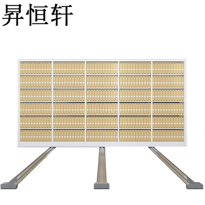 昇恒轩 密集架钢制移动密集柜档案柜手摇式文件柜图书资料柜文件办公柜 SHX-2435