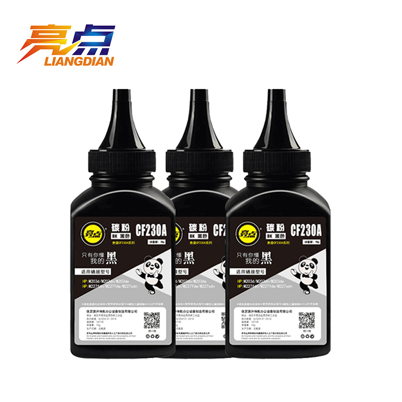 亮点碳粉CF230A 3瓶/组高清大图