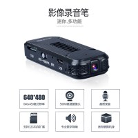 夏新(Amoi) 专业微型录音笔高清远距离降噪声控高清480p微型小摄像记录仪 录音笔超长摄像6小时 黑B500+16G