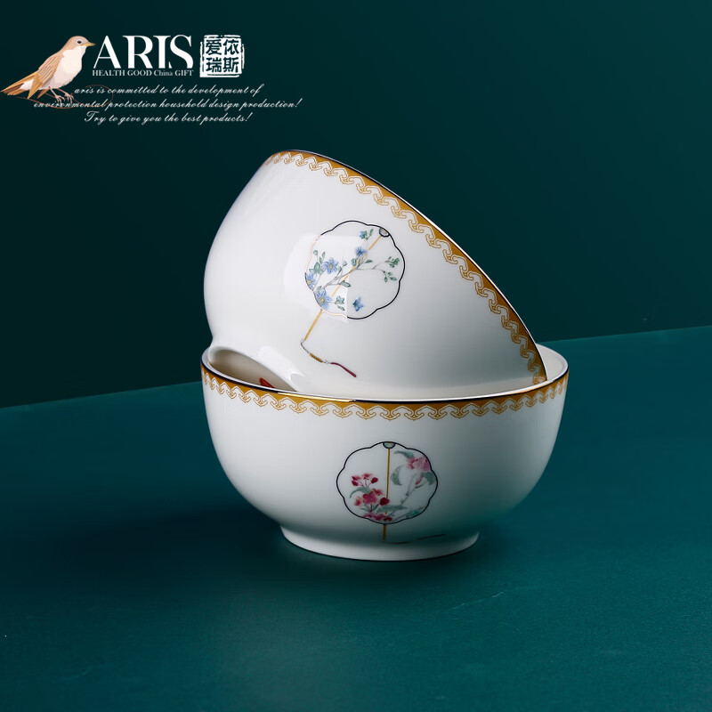 爱依瑞斯(ARIS) 中国风-金泥小扇20头陶瓷餐具 AS-D2001H高清大图