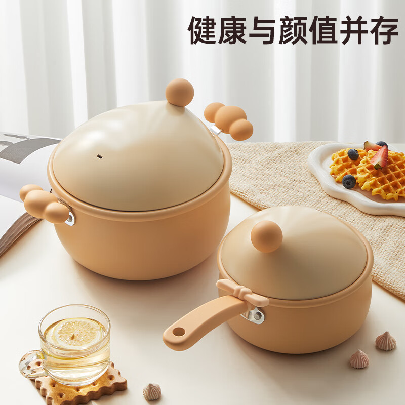 炊大皇 BO20TG 布偶汤锅 不粘锅煲汤炖煮熬粥汤奶锅20cm 明火专用高清大图