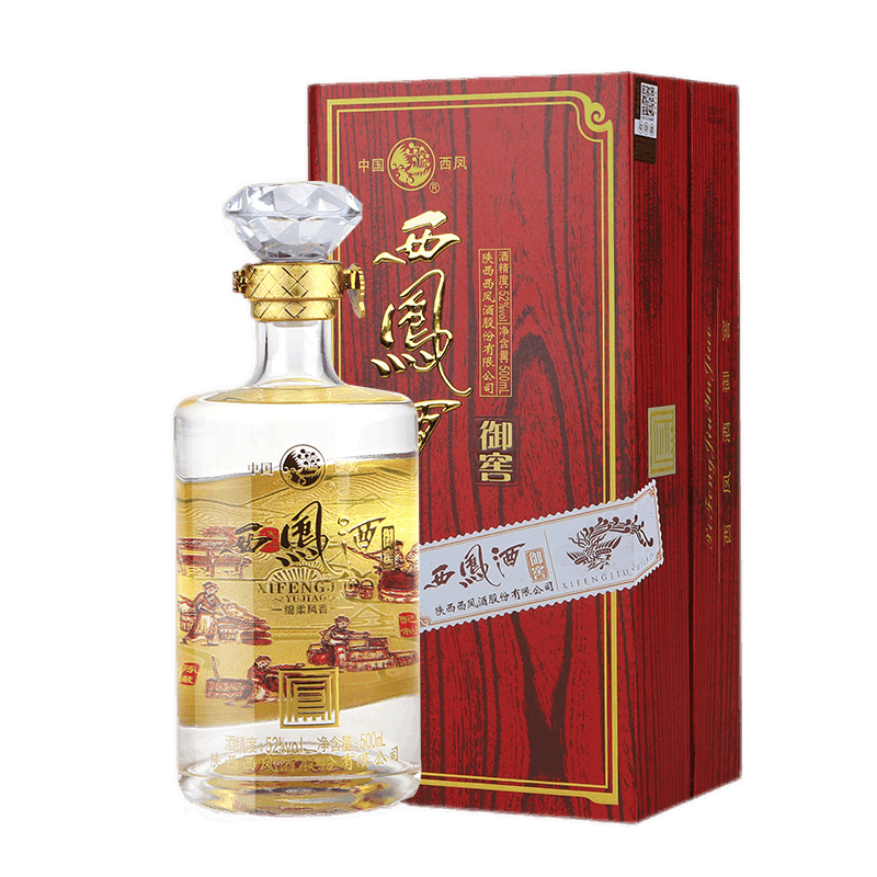 西凤酒御窖52度绵柔凤香型白酒单瓶500ml原厂出产婚宴送礼