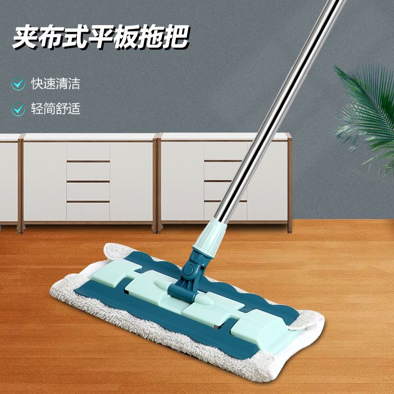 企购优品夹布式平板拖把家用旋转拖布替换布拖地墩布懒人一拖净夹固拖把(颜色随机)