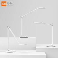 [官方旗舰店]小米 米家台灯Pro 三级转轴全桌面立体光照 国标A级照度专业级读写台灯冷暖明暗无级调节