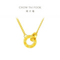 周大福ING环环相扣罗马数字双圆环足金黄金项链女(工费:620计价)F229086礼物 40cm5.55g
