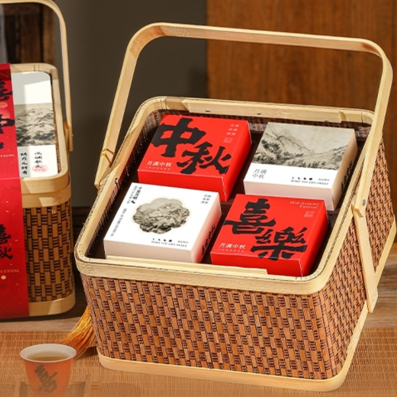 中秋月饼仿藤编篮套装