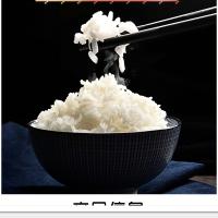 [2021秋收新米]绿农晓镇 黑龙江大米 5kg 秋收新米 东北大米 珍珠米 粳米 10斤非真空包装