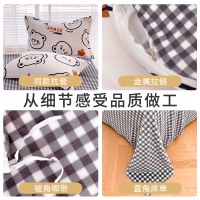 卡洛儿杜香冬季加厚牛奶绒珊瑚绒四件套双面法兰绒被套床单加绒床上用品
