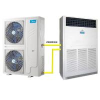美的中央空调(Midea)10匹 冷暖电辅商用柜机 RF26W/SD-D1(E5)一价全包(含5米管道)