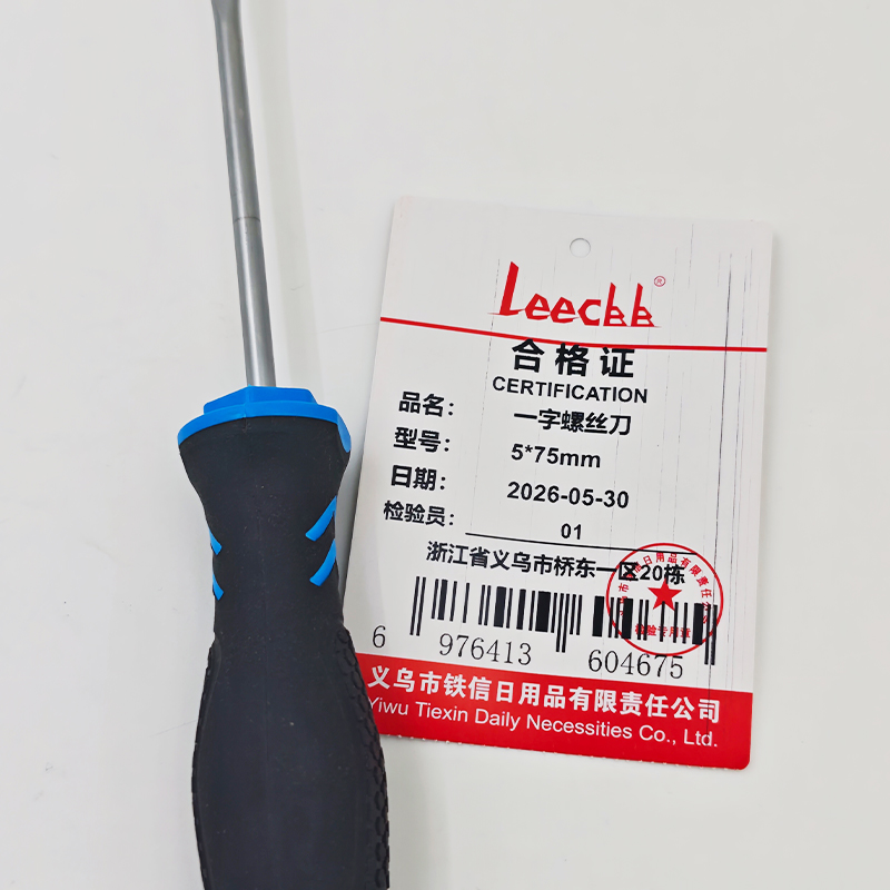 LEECBB 一字螺丝刀 5*75mm 把高清大图