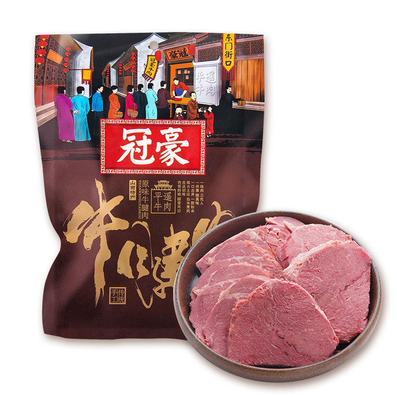 平遥牛肉口口香258gX4袋原味一口香真空小包装休闲健身高清大图