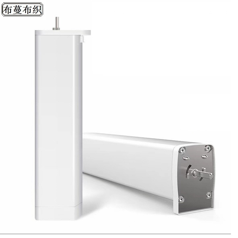 电动遥控窗帘电机定制/个高清大图