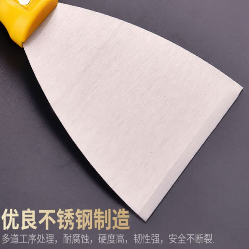 史丹利(STANLEY)B系列油灰刀 2英寸 28-081-23图片