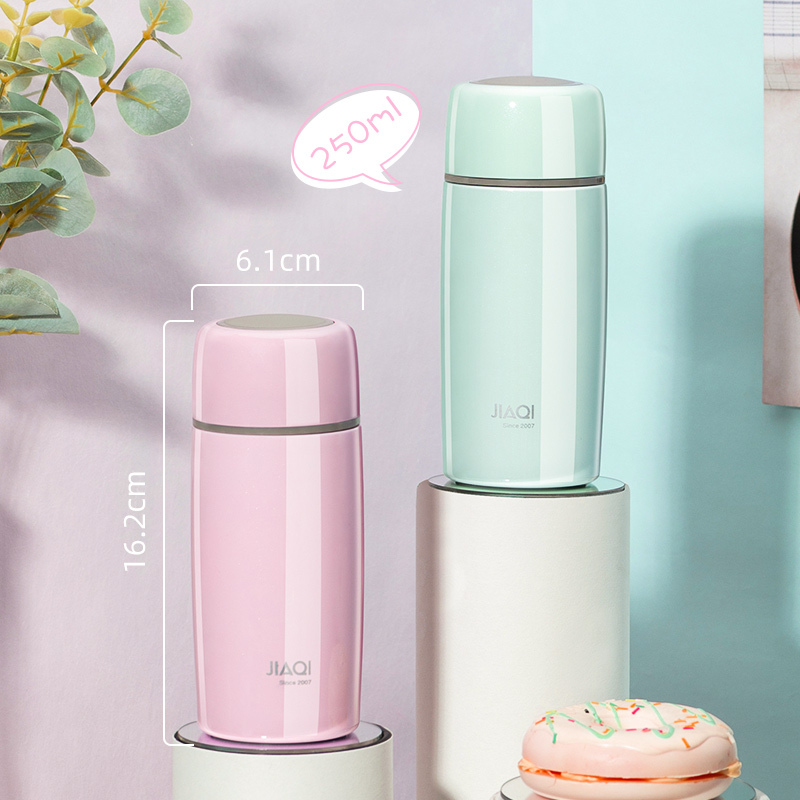 佳琪 s-1923韩版清新文艺学生可爱时尚水杯 250ml