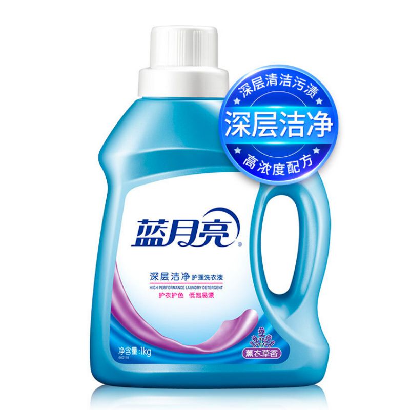 蓝月亮深层洁净护理洗衣液(薰衣草香)1kg/瓶 10000019高清大图