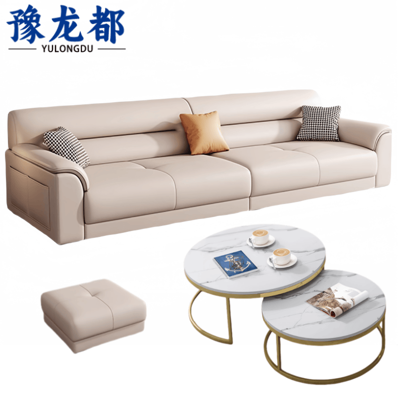 豫龙都沙发四人位+脚踏+茶几套高清大图
