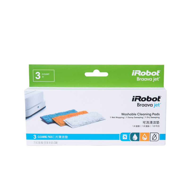 艾罗伯特(irobot) 擦地拖地机器人专用抹布 240 241 244通用 原装配件