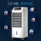 海尔(Haier)空调扇冷风扇无叶风扇6L水箱 三档风速广角送风 家用客厅卧室节能旋钮加湿HFL-LG1822机械款