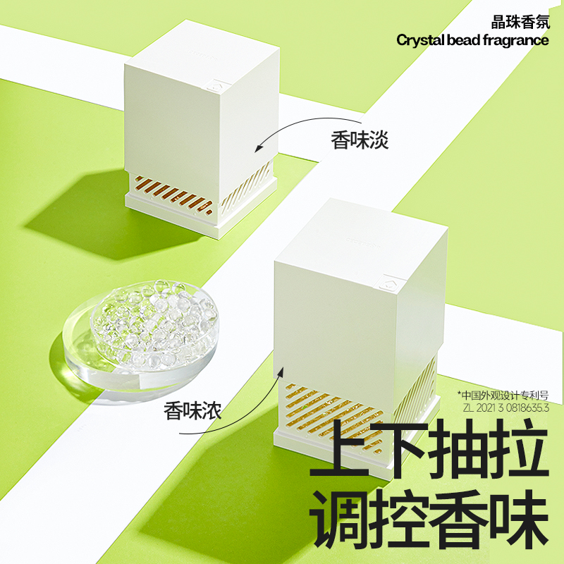 小仓熊 晶珠香氛/落日橘子海正装(盒*1+250g*1) ZHX-JZXFLRH-26高清大图