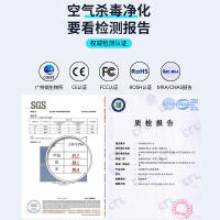 格库(GRECOOK) K9白 医用级车载空气净化器轿车内除甲醛车载空气净化器车载家庭两用长效杀菌除异味颗粒物PM2.5