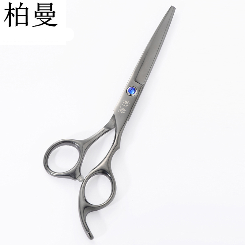 柏曼[黑钢平剪刀]美发剪刀理发剪刀剪发刀平剪刀打薄剪碎发剪刀家庭成人用